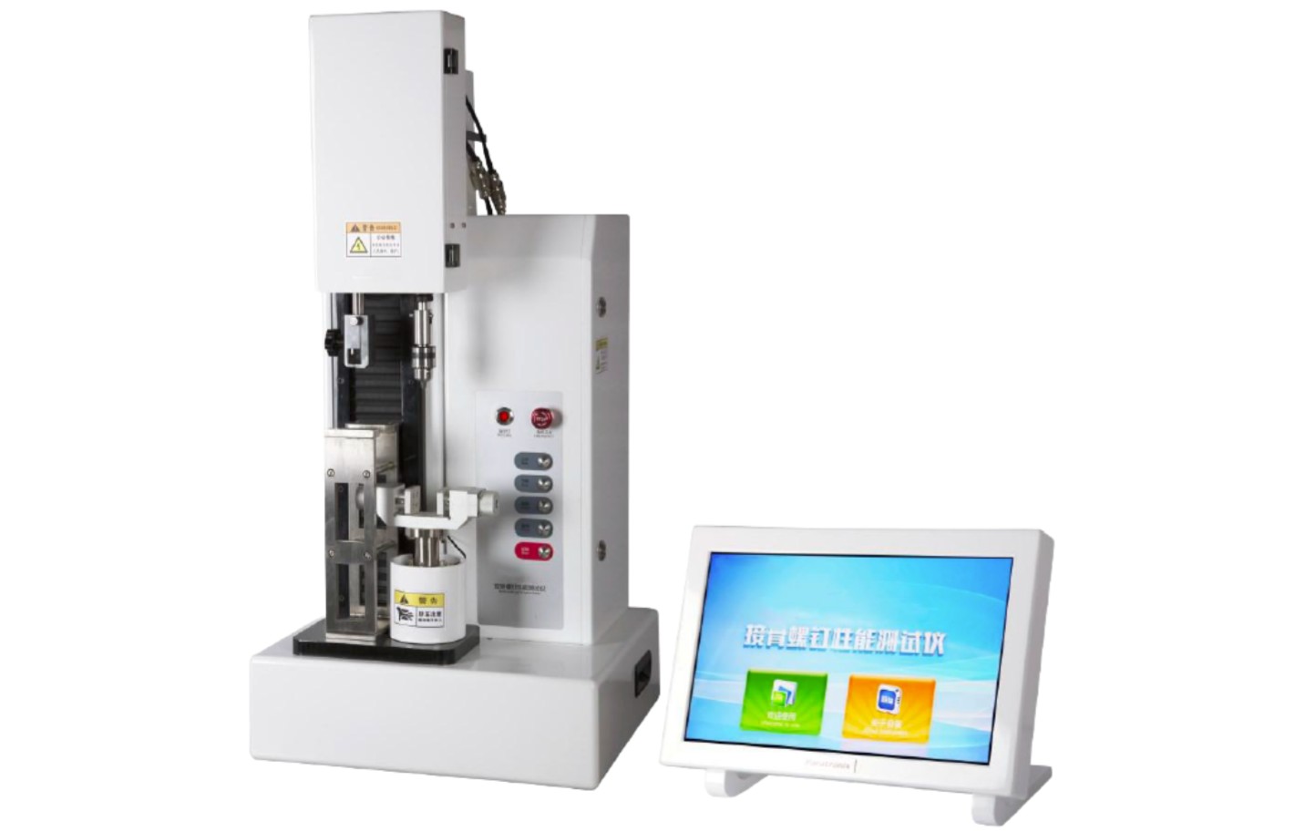Mechanical performance testing equipment 