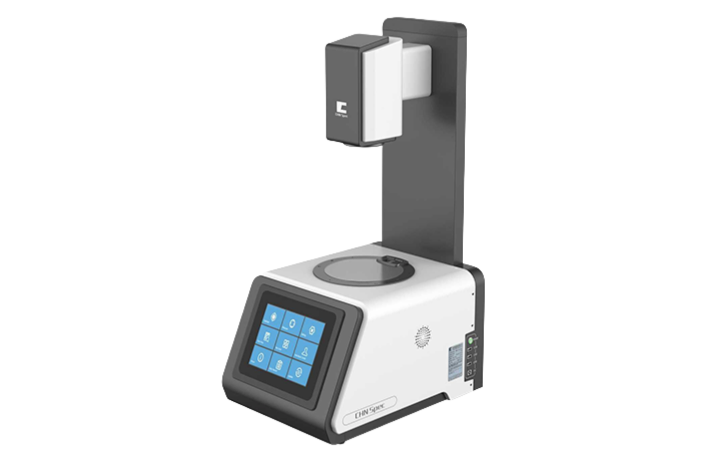 Optical performance testing equipment 