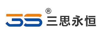 三思永恒/上海馨标